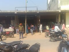 सहकारी बैंक में पर्याप्त पैसा नहीं आने से किसानों को नहीं हो पा रहा समय पर भुगतान।