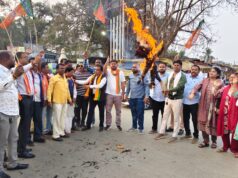 भाजपा अजजा मोर्चा ने फूंका ममता बेनर्जी का पुतला