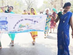 नीर के लिए नारी का बड़ा अभियान