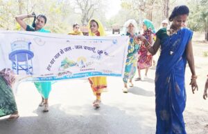 नीर के लिए नारी का बड़ा अभियान