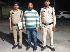 पंचायत बैठक में विवाद, सरपंच को गाली गलौच कर जान से मारने की धमकी देने वाला आरोपी गिरफ्तार थाना अजाक पुलिस की सख्त कार्यवाही