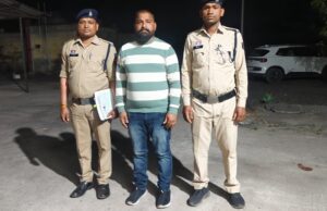 पंचायत बैठक में विवाद, सरपंच को गाली गलौच कर जान से मारने की धमकी देने वाला आरोपी गिरफ्तार थाना अजाक पुलिस की सख्त कार्यवाही