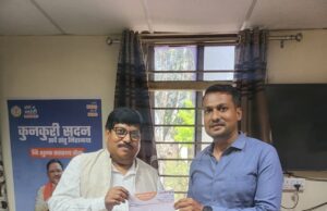 बालोद जिले में भी शुरू हो पुलिस की डायल 112 सेवा: जयदीप गुप्ता