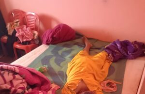 झारउमरगांव में गर्भवती महिला की निर्मम हत्या, इलाके में सनसनी