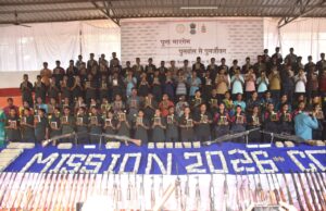 देश के इतिहास में पहली बार एक ही जगह, एक ही संगठन के 108 नक्सलियों का आत्मसमर्पण