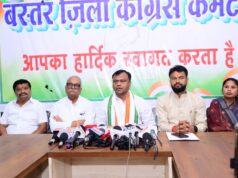 कमल खिलाने वाले भाजपाई अब लहलहाने लगे हैं अफीम की फसल: दीपक बैज