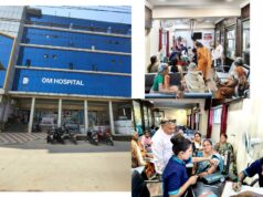 जनसेवा में तत्पर ओम हॉस्पिटल की अच्छी पहल, लगाया महिला स्वास्थ्य शिविर