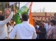 अफीम की खेती, कांग्रेस ने घेरा भाजपा कार्यालय