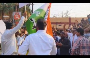 अफीम की खेती, कांग्रेस ने घेरा भाजपा कार्यालय