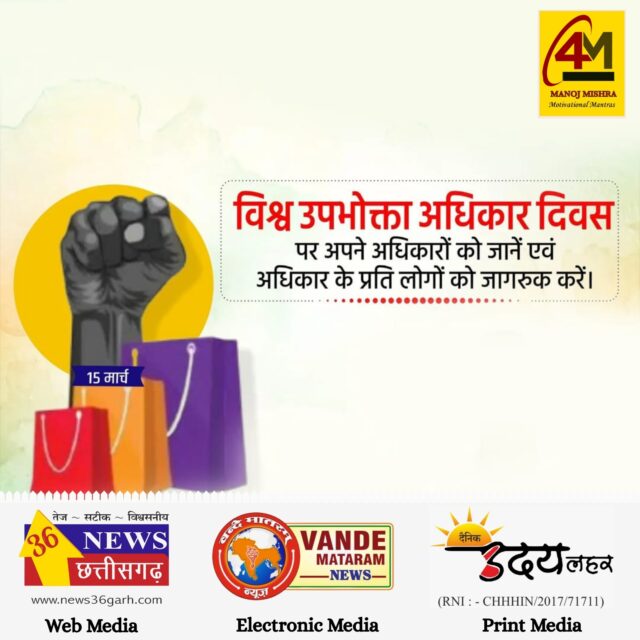 WhatsApp Image 2026-03-14 at 11.04.54 PM