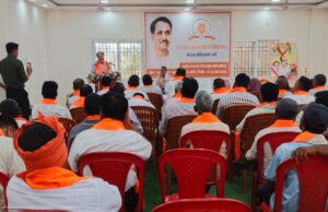 दीनदयाल उपाध्यक्ष प्रशिक्षण वर्ग 2026 के अंतर्गत भाजपा आरंग मंडल का प्रशिक्षण प्रारंभ