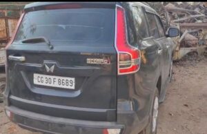 गांजा तस्करी के मामले मे विधि से संघर्षरत बालक गिरफ्तार, 14 किलोग्राम अवैध गांजा, मोबाइल, स्कार्पियो वाहन कुल कीमती 12 लाख 80 हजार का मशरुका बरामद