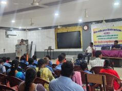 “समावेशी शिक्षा को नई दिशा: बीजापुर में 3 दिवसीय जिला स्तरीय उन्मुखीकरण कार्यशाला संपन्न”