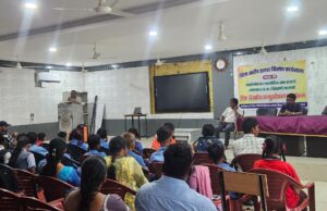 “समावेशी शिक्षा को नई दिशा: बीजापुर में 3 दिवसीय जिला स्तरीय उन्मुखीकरण कार्यशाला संपन्न”