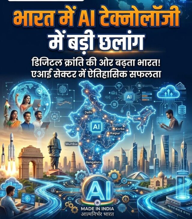 WhatsApp Image 2026-03-15 at 2.49.23 PM