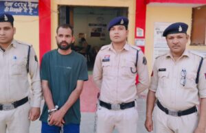 कलयुगी पिता बना हैवान: 5 वर्षीय मासूम बेटे को नहर की पानी में डुबोकर की हत्या,