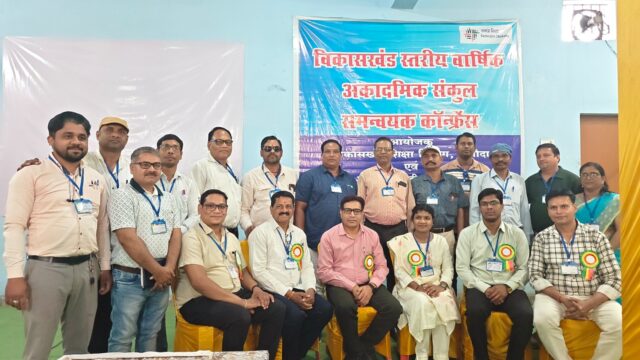 WhatsApp Image 2026-03-15 at 7.13.32 PM