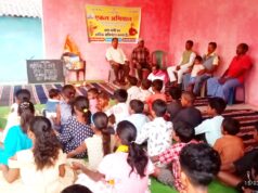 एकल अभियान देवपहरी का वार्षिक उत्सव एवं आचार्य सम्मान कार्यक्रम डीडासराई में संपन्न पढ़े पूरी खबर…..