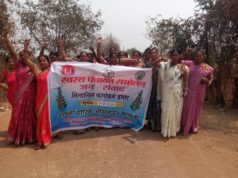 डभरा में गूंज उठी ग्रामीणों की आवाज : “स्वस्थ पंचायत सम्मेलन–जन संवाद” में स्वास्थ्य, स्वच्छता और पोषण पर खुली चर्चा