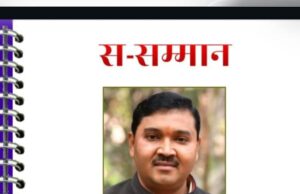 यूनिवर्सिटी में पढ़ाई जाएंगी डॉ. शिरोमणि माथुर की कृतियां