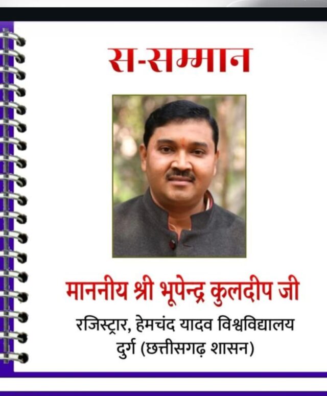 WhatsApp Image 2026-03-16 at 5.11.28 PM