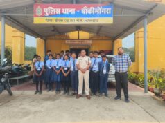 स्वामी आत्मानंद स्कूल बांकीमोंगरा के विद्यार्थियों ने किया बांकीमोंगरा थाना का शैक्षणिक भ्रमण, प्रभारी ने दी कई जानकारियां।