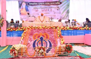 महासमुंद: सीएम साय ने नानकसागर में टेका माथा, गढ़फुलझर बनेगा भव्य धार्मिक पर्यटन केंद्र