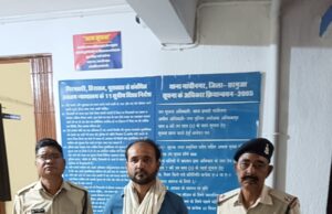 नगदी लूटपाट का आरोपी गिरफ्तार।