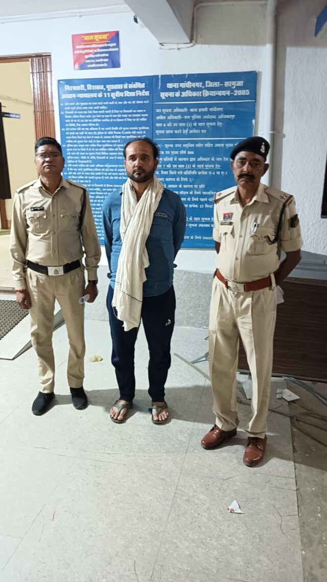 WhatsApp Image 2026-03-16 at 7.59.36 PM