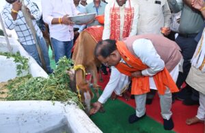 गोधन संरक्षण की दिशा में बड़ा कदम : मुख्यमंत्री श्री विष्णु देव साय ने 11 जिलों में 29 गौधाम का किया शुभारंभ