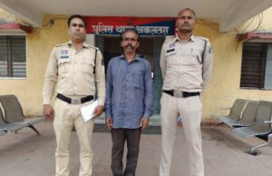 गाली-गलौज करते हुए, गण्डासा से हमला, आरोपी गिरफ्तार थाना अकलतरा पुलिस की त्वरित कार्यवाही