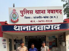 * घर अंदर घुसकर मारपीट करने वाला आरोपी गिरफ्तार