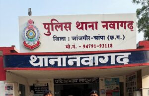 * घर अंदर घुसकर मारपीट करने वाला आरोपी गिरफ्तार