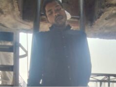 कोरबा में रेलवे पुल से लटककर युवक ने की आत्महत्या, पहचान अज्ञात
