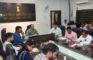 वित्तीय वर्ष की अंतिम दौड़ : 15 दिन में लक्ष्य पूरा करने कलेक्टर के सख्त निर्देश किसानों से लेकर सोलर योजना तक, हर मोर्चे पर तेजी के निर्देश : श्री संजय अग्रवाल