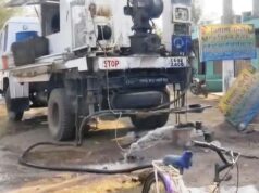 ग्राम बनाहिल में हाइड्रोफ्रेक्चर तकनीक से दूर हुआ पेयजल संकट