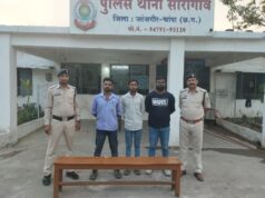 बुजुर्ग दुकानदार से मारपीट करने के मामले में थाना सारागांव पुलिस की सख्त कार्रवाई