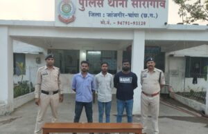 बुजुर्ग दुकानदार से मारपीट करने के मामले में थाना सारागांव पुलिस की सख्त कार्रवाई