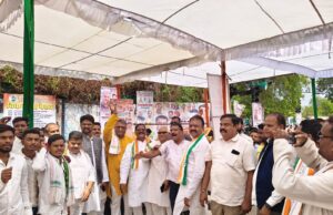 विधानसभा घेराव में शामिल हुए राजहरा के कांग्रेसी