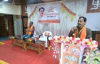 अग्रसेन भवन कटघोरा में गूंजा संगठन का मंत्र — पंडित दीनदयाल उपाध्याय महा प्रशिक्षण अभियान में हितानंद हुए शामिल