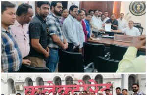 11 सूत्रीय मांगों को लेकर कर्मचारी-अधिकारी फेडरेशन का प्रदर्शन, मुख्यमंत्री के नाम जिला कलेक्टर को सौंपा ज्ञापन