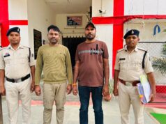 शंकरगढ़ में योजनाओं पर डाका: पीएम आवास-मनरेगा में 10 लाख का घोटाला, सचिव व रोजगार सहायक गिरफ्तार