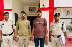 शंकरगढ़ में योजनाओं पर डाका: पीएम आवास-मनरेगा में 10 लाख का घोटाला, सचिव व रोजगार सहायक गिरफ्तार