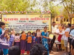 कलेक्टर छिकारा की शानदार पहल, बस्तर में पुस्तक संग्रह अभियान शुरू