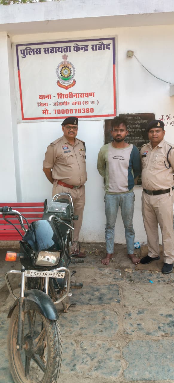 WhatsApp Image 2026-03-20 at 6.26.40 PM