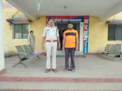 शासकीय कार्य में बाधा एवं संपत्ति नुकसान करने वाला आरोपी गिरफ्तार