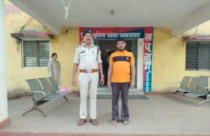 शासकीय कार्य में बाधा एवं संपत्ति नुकसान करने वाला आरोपी गिरफ्तार