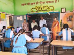 कक्षा 5वीं और 8वीं की बोर्ड परीक्षाओं का सतत निरीक्षण जारी