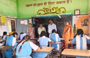 कक्षा 5वीं और 8वीं की बोर्ड परीक्षाओं का सतत निरीक्षण जारी