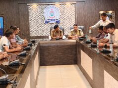 जांजगीर चांपा पुलिस द्वारा एक भारत श्रेष्ठ भारत (cultural Exchange Between state police Force) के अंतर्गत गुजरात से आयें पुलिस जवानों का आत्मीय स्वागत